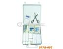 Home/office/car first aid box - DFFB-002