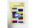 Sewing Kit - DFSK025