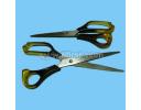 Stationery Scissors - DFS1033