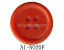 Coat Button - A1-NO20F