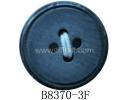 Coat Button - B8370-3F