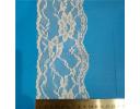 Rigid lace trim - FA4004