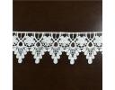 Guipure Lace Trim - FA7004