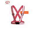 Reflective Safety  Belt - DFB002P