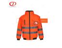 Safety Jacket (Bomber) - DPA022