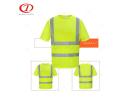 Safety T-Shirt - DFJ033
