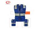 Safety Vest - DFV1154