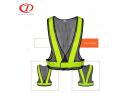 SAFETY VEST - DFV1042