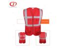 Safety Vest - DFV1094