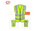 Pubic Safety Vest - DFV1134